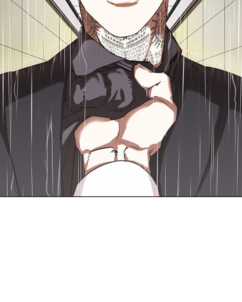 Lookism Chapitre 336 - Page 12