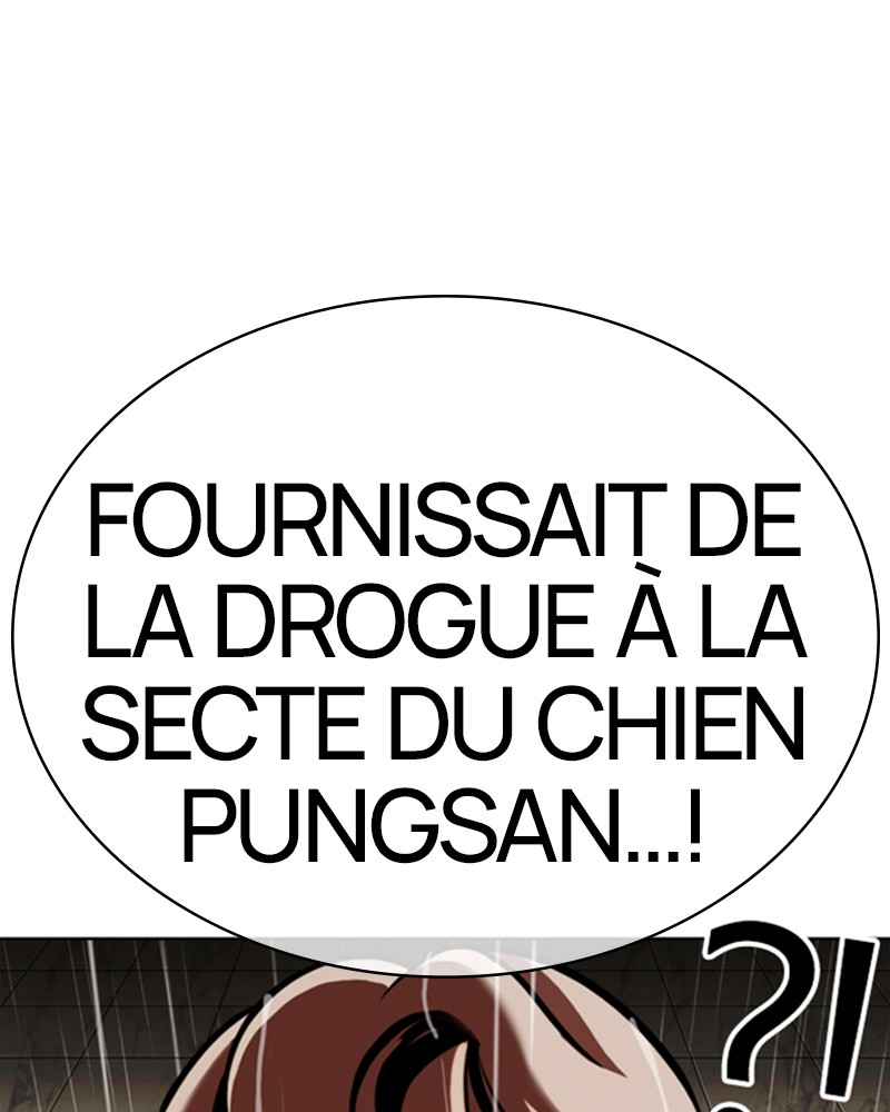 Lookism Chapitre 336 - Page 13