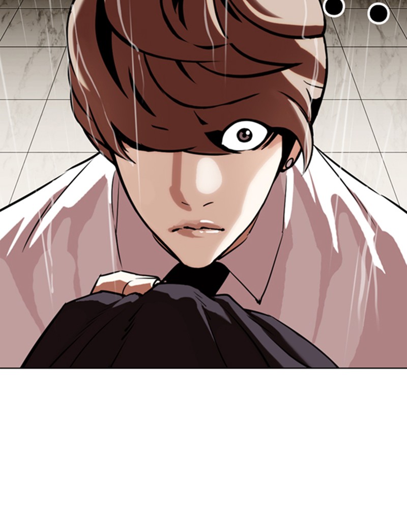 Lookism Chapitre 336 - Page 14
