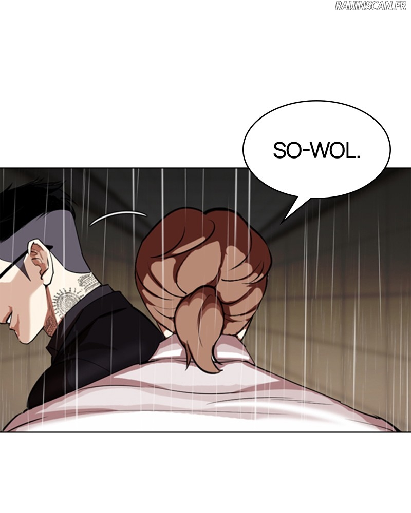 Lookism Chapitre 336 - Page 15