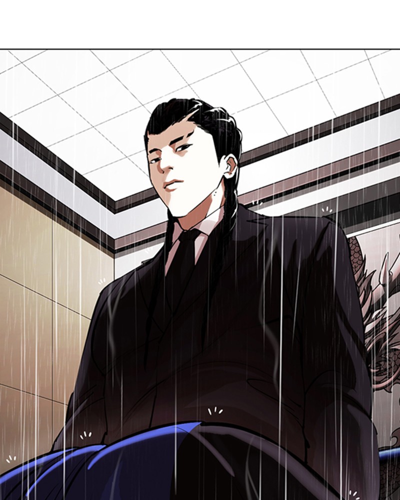 Lookism Chapitre 336 - Page 167