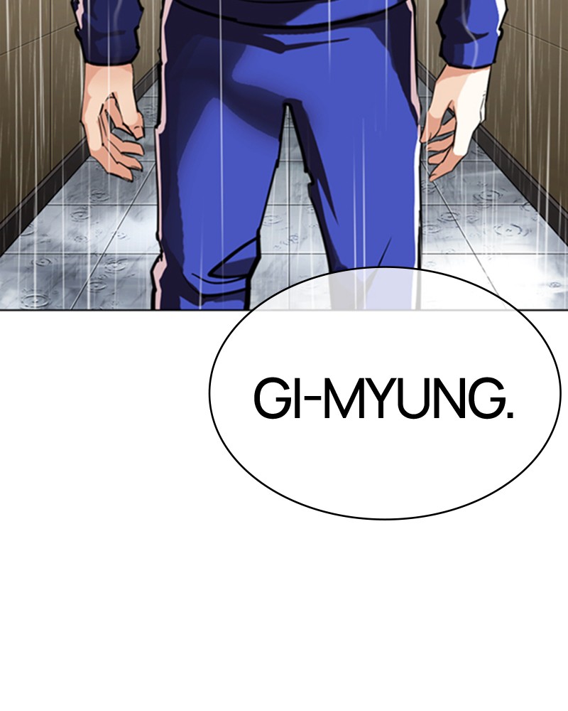 Lookism Chapitre 336 - Page 177