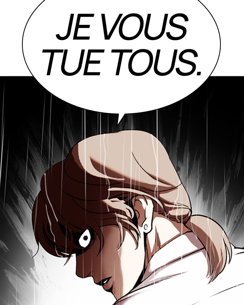 Lookism Chapitre 336 - Page 21