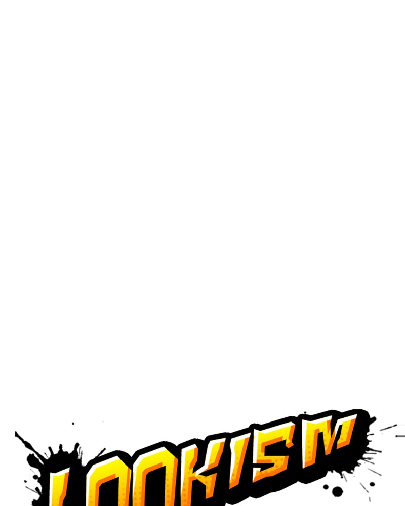 Lookism Chapitre 336 - Page 23