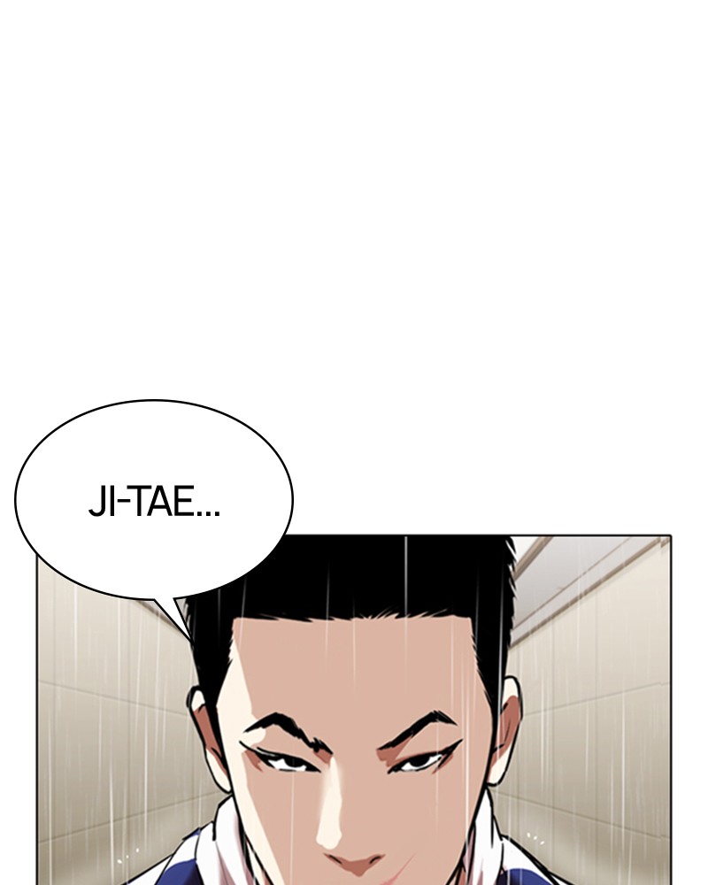 Lookism Chapitre 336 - Page 28