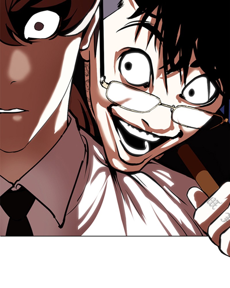 Lookism Chapitre 336 - Page 3