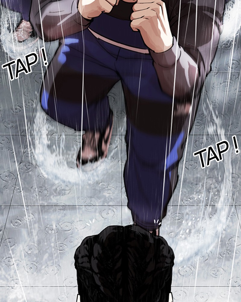 Lookism Chapitre 336 - Page 33