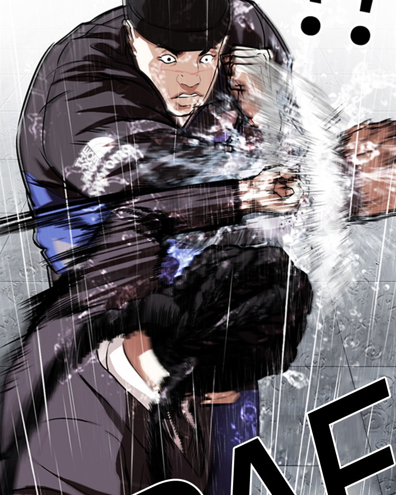 Lookism Chapitre 336 - Page 37