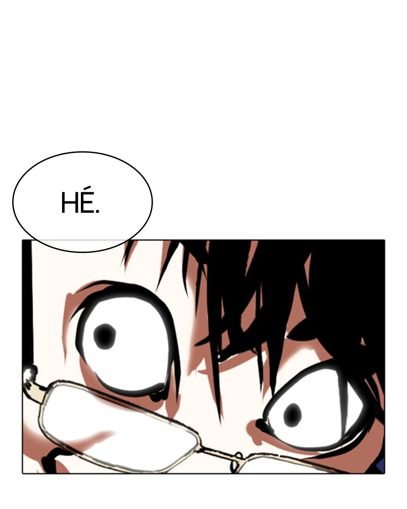 Lookism Chapitre 336 - Page 4
