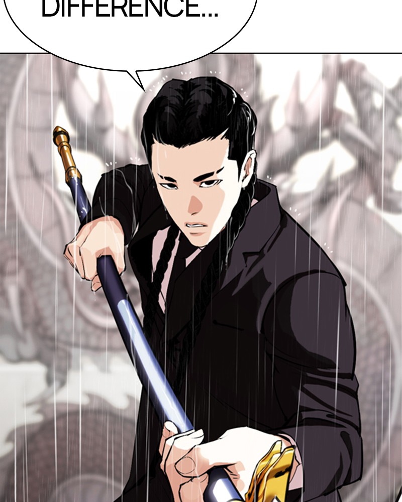 Lookism Chapitre 336 - Page 43