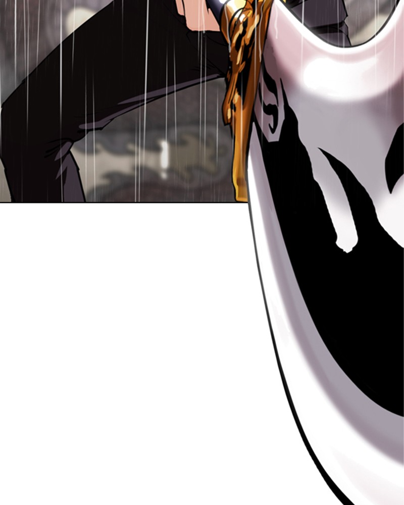 Lookism Chapitre 336 - Page 44