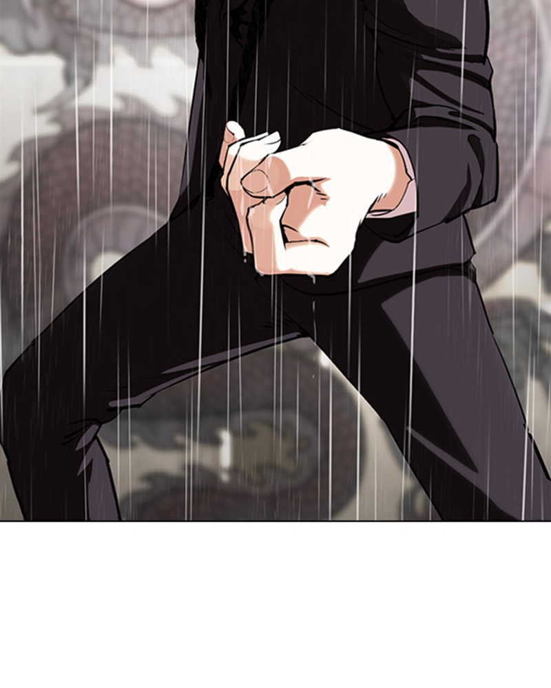 Lookism Chapitre 336 - Page 47