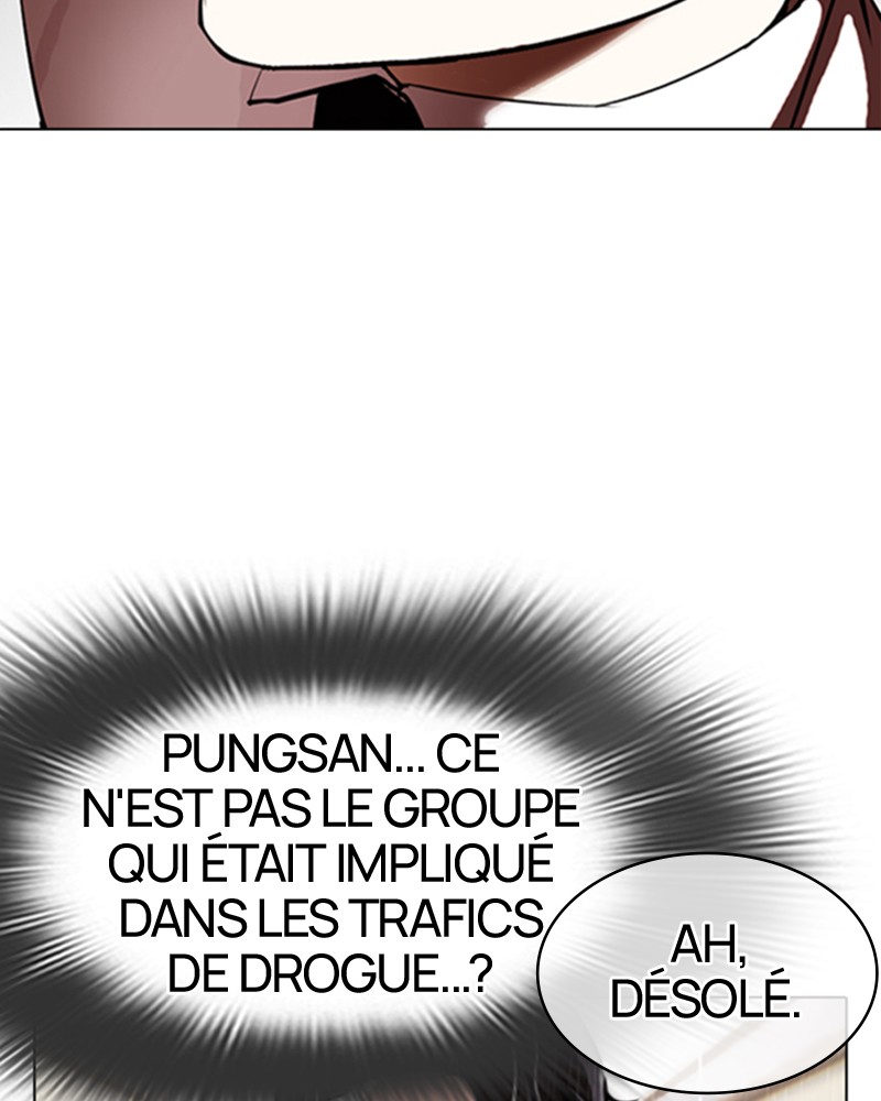 Lookism Chapitre 336 - Page 7