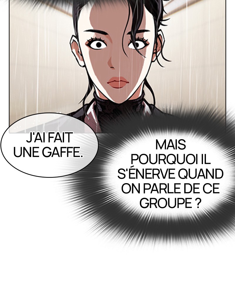 Lookism Chapitre 336 - Page 8