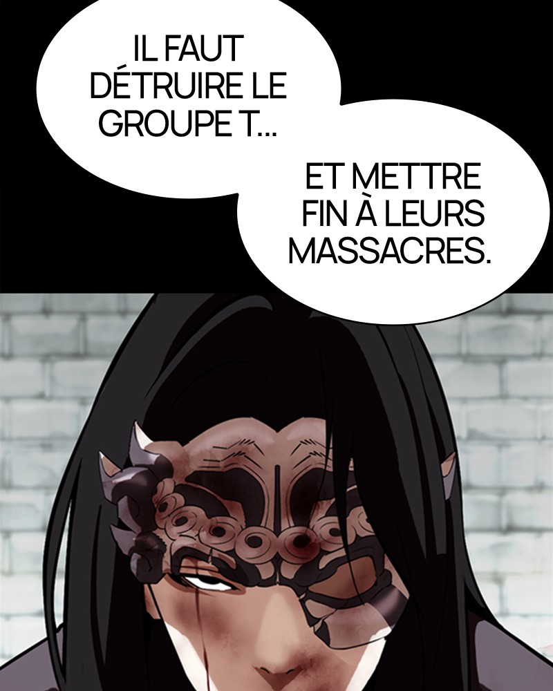 Lookism Chapitre 336 - Page 82