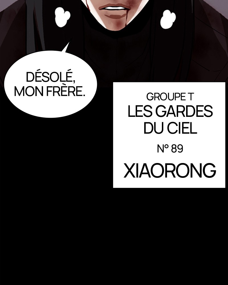 Lookism Chapitre 336 - Page 83