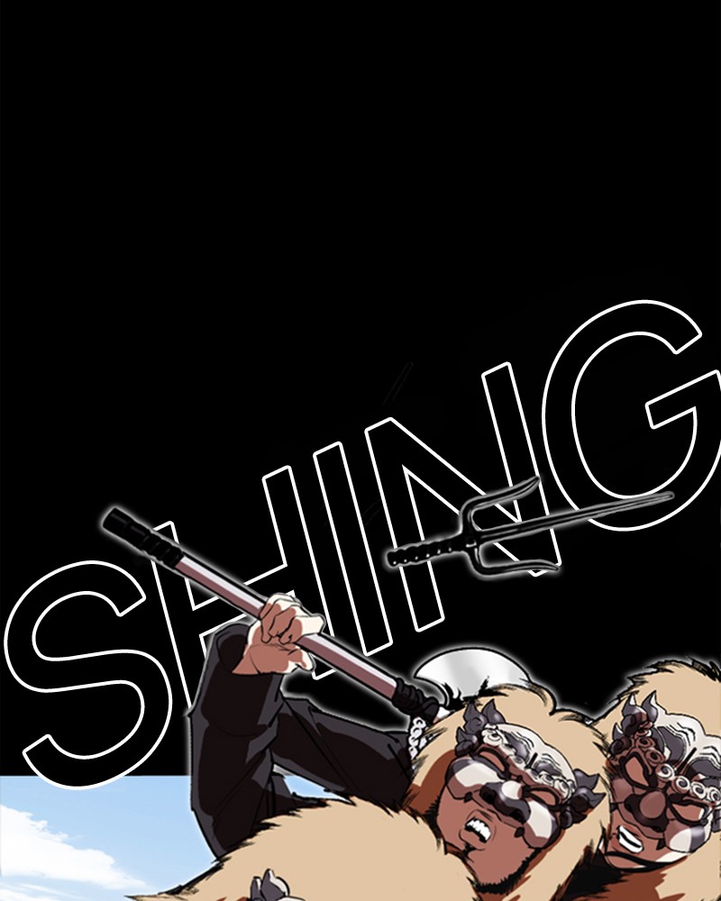 Lookism Chapitre 336 - Page 96