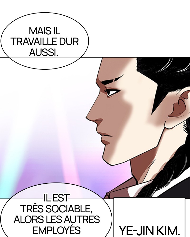 Lookism Chapitre 337 - Page 12