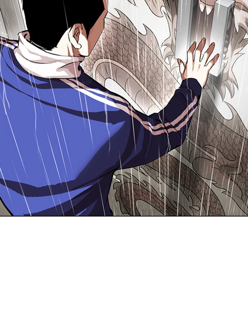 Lookism Chapitre 337 - Page 121