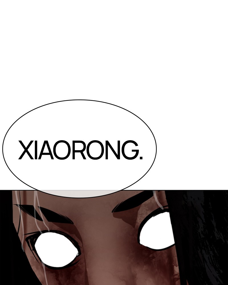 Lookism Chapitre 337 - Page 122