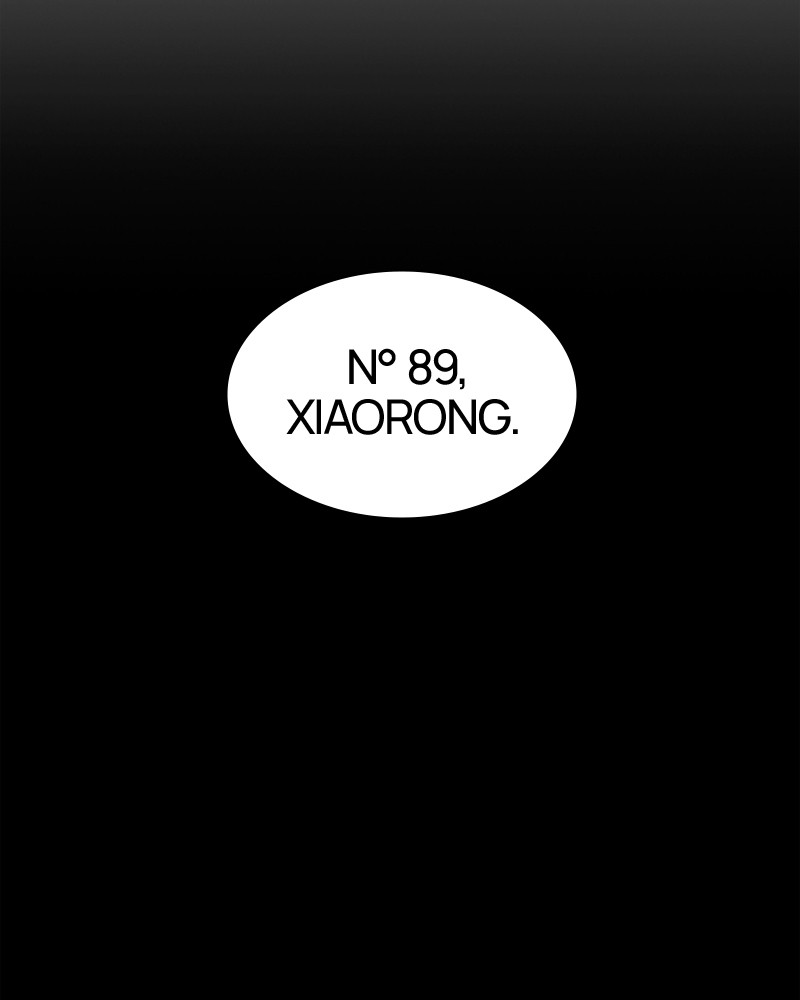 Lookism Chapitre 337 - Page 124