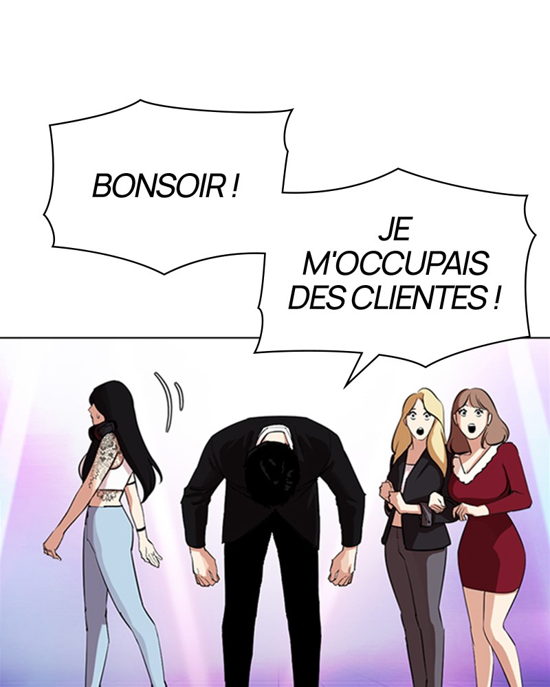 Lookism Chapitre 337 - Page 17