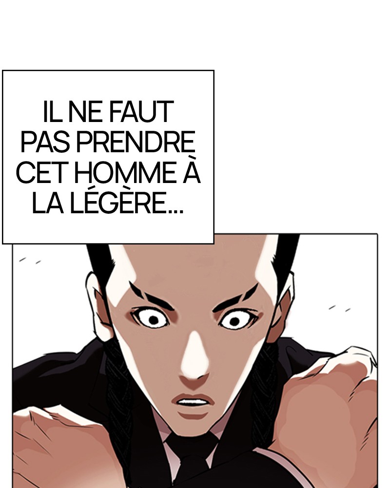 Lookism Chapitre 337 - Page 22