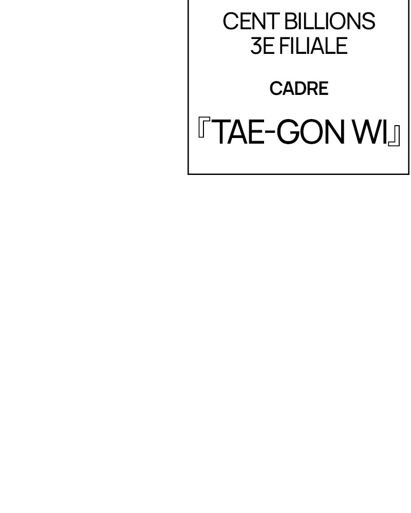 Lookism Chapitre 337 - Page 4
