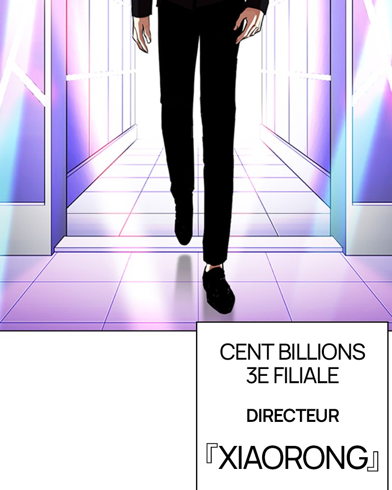 Lookism Chapitre 337 - Page 6
