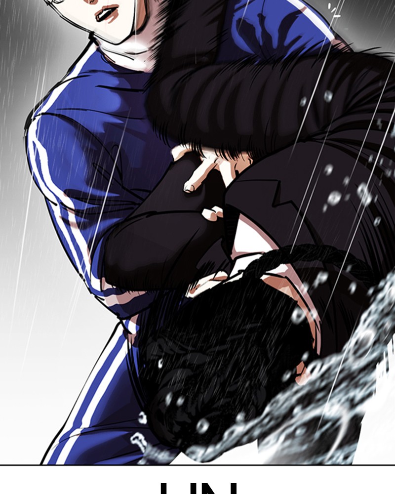 Lookism Chapitre 337 - Page 74