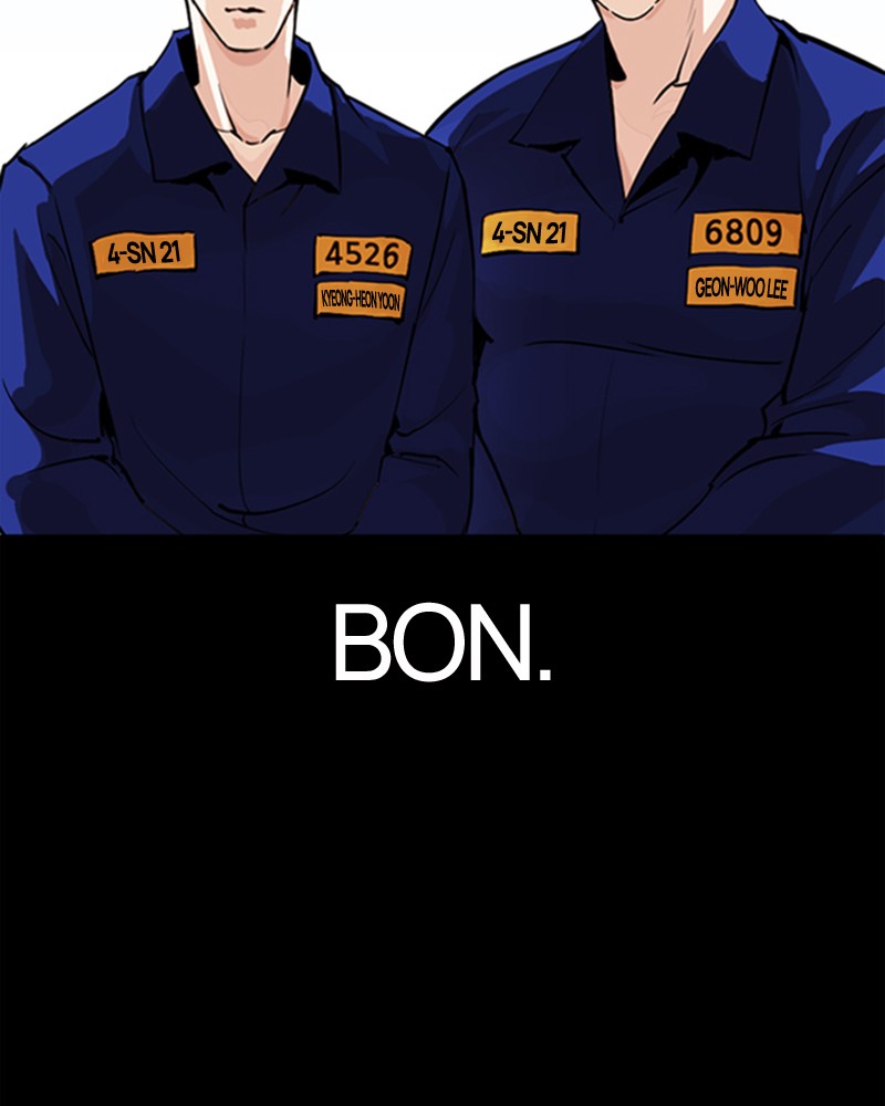 Lookism Chapitre 337 - Page 78