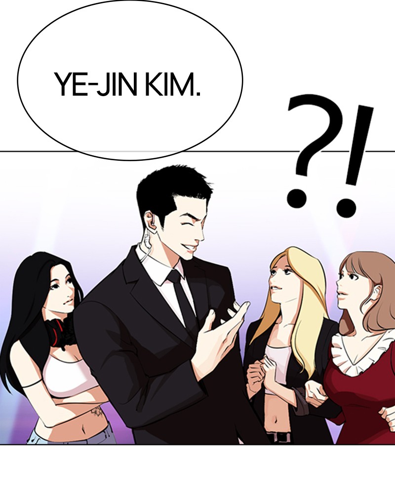Lookism Chapitre 337 - Page 9