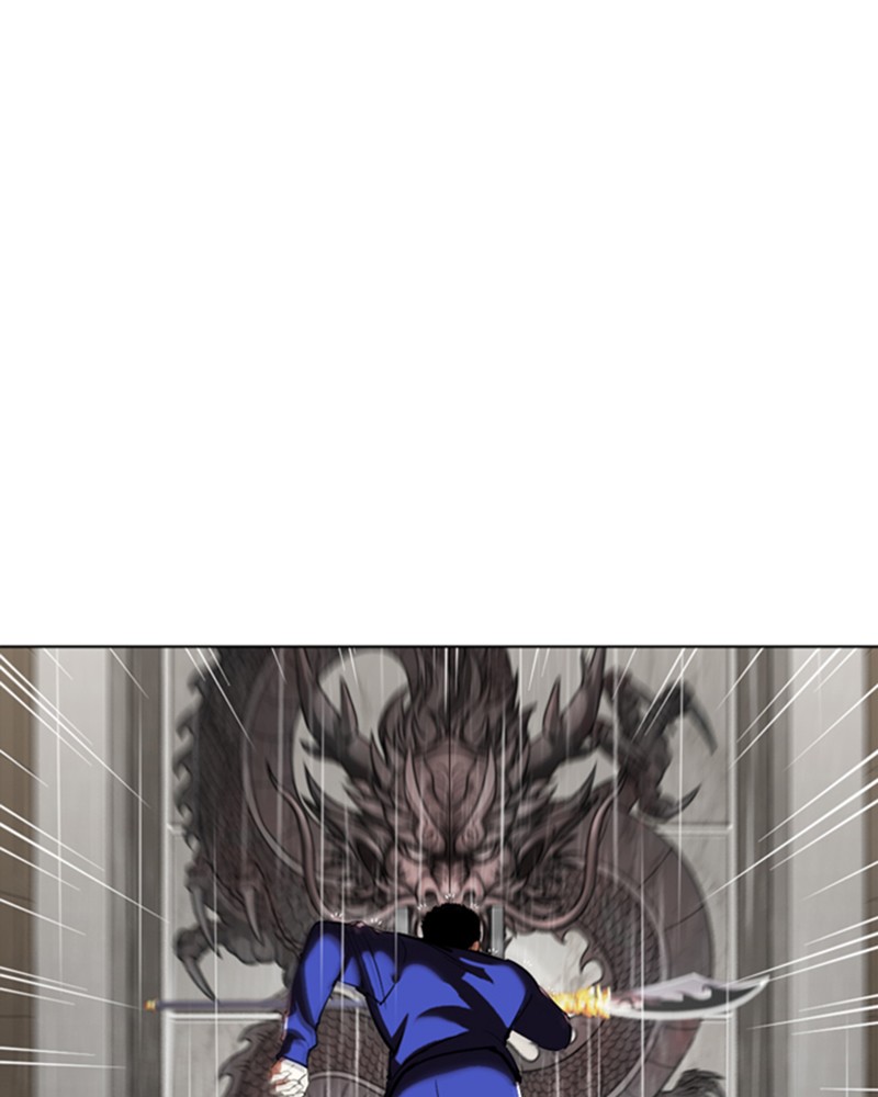 Lookism Chapitre 337 - Page 94
