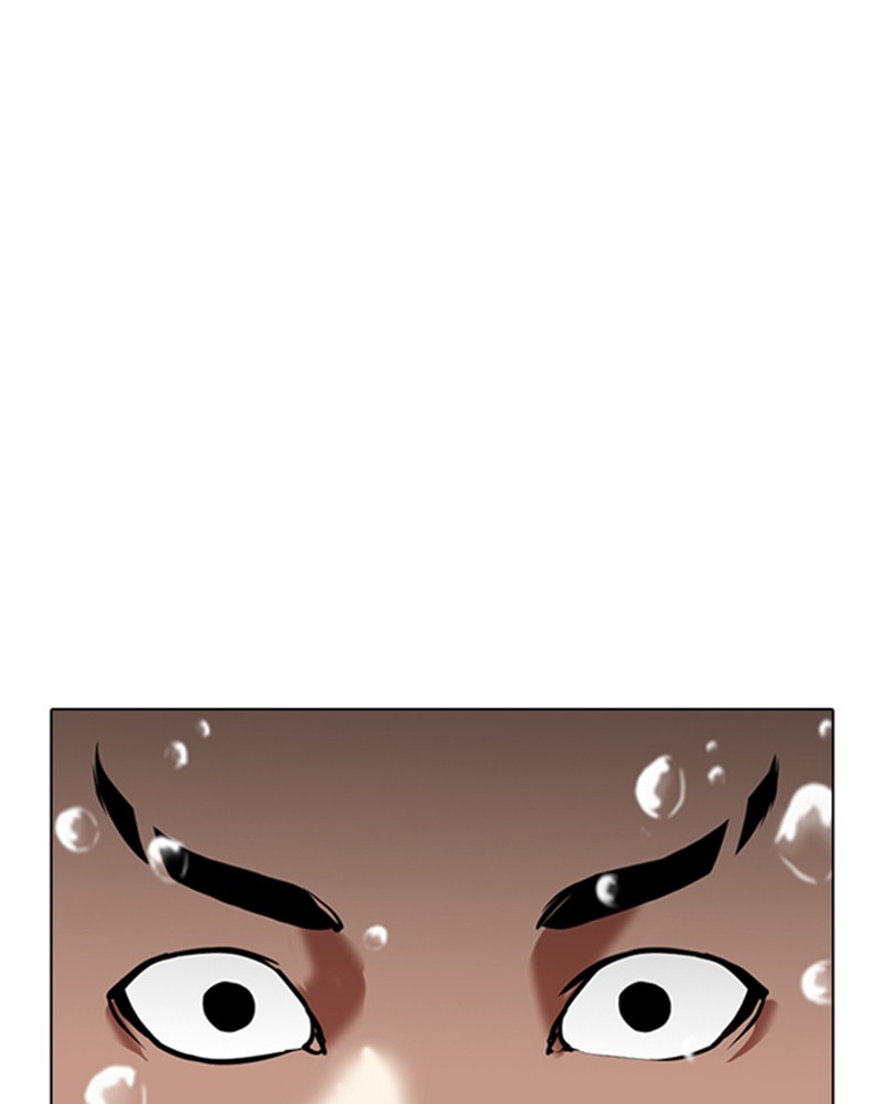 Lookism Chapitre 337 - Page 96