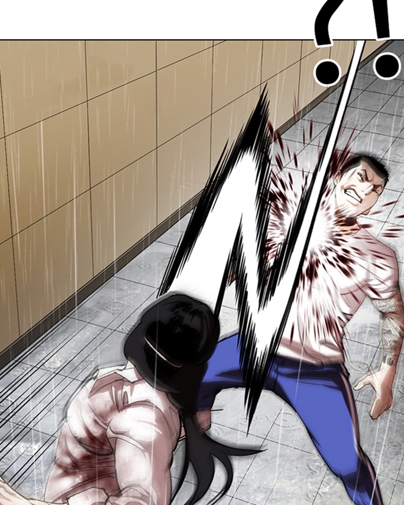 Lookism Chapitre 338 - Page 14