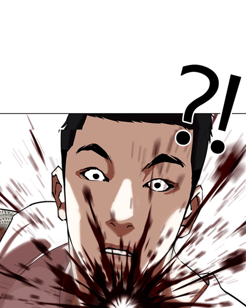 Lookism Chapitre 338 - Page 24