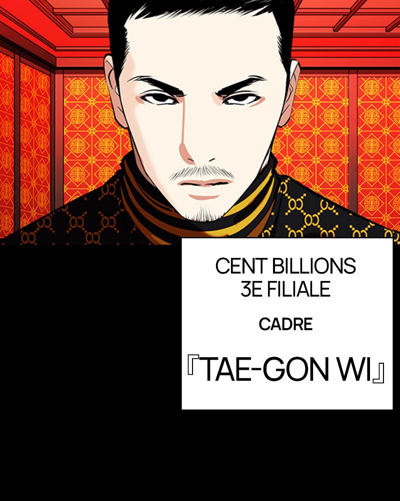 Lookism Chapitre 338 - Page 53