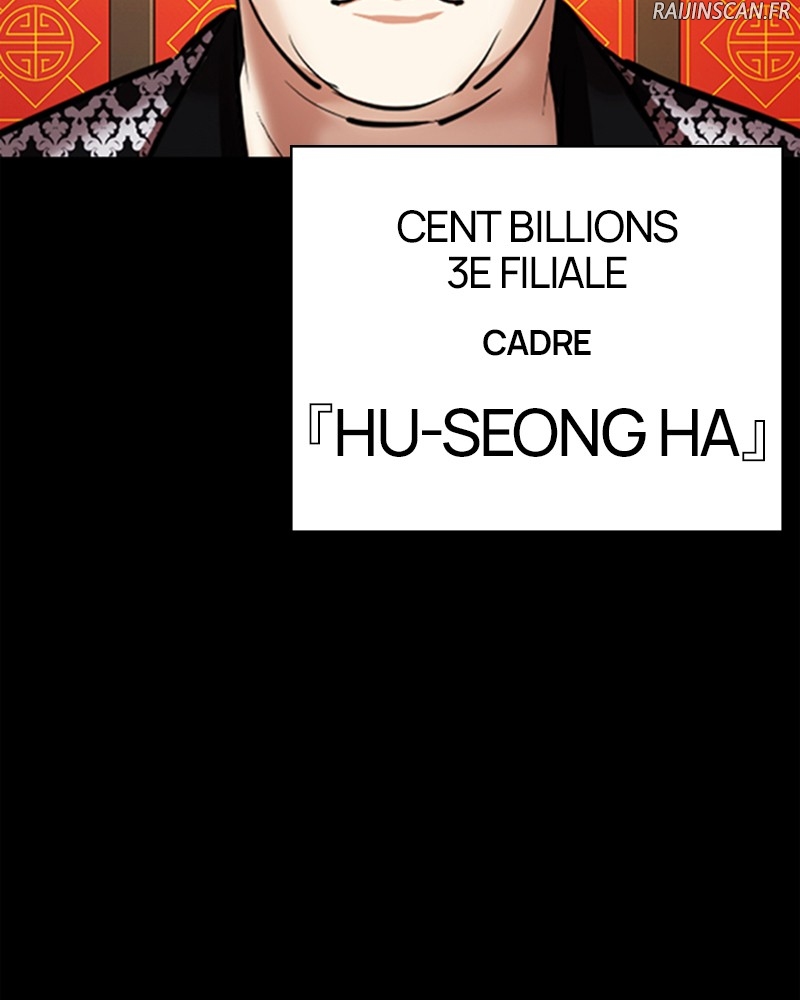 Lookism Chapitre 338 - Page 55