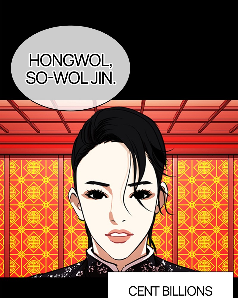 Lookism Chapitre 338 - Page 56