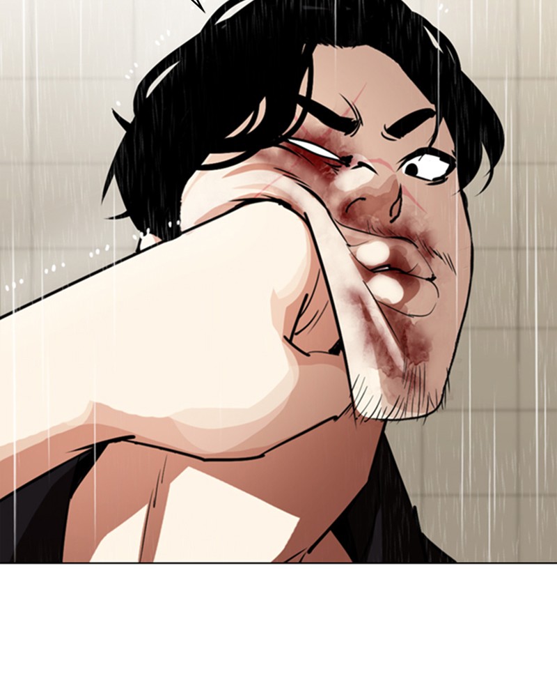 Lookism Chapitre 338 - Page 73