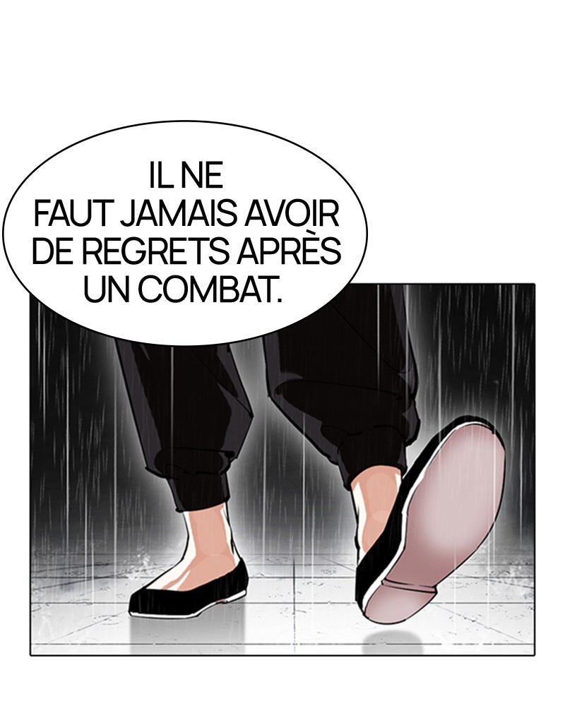 Lookism Chapitre 338 - Page 77