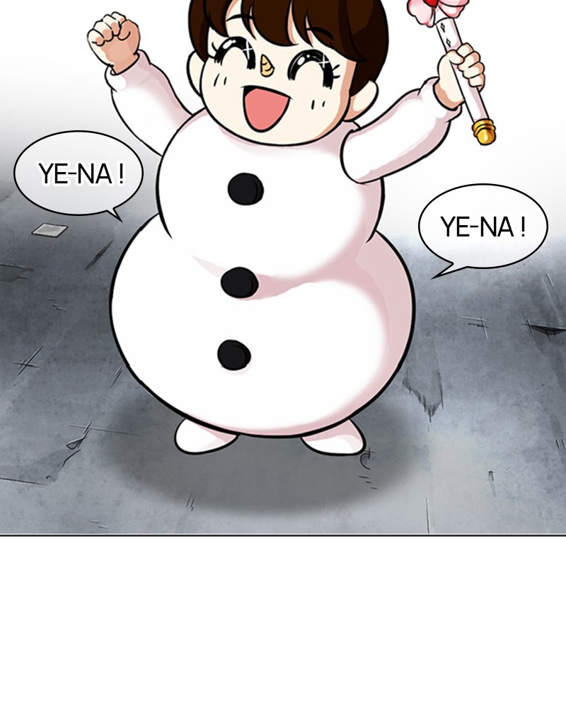 Lookism Chapitre 339 - Page 108