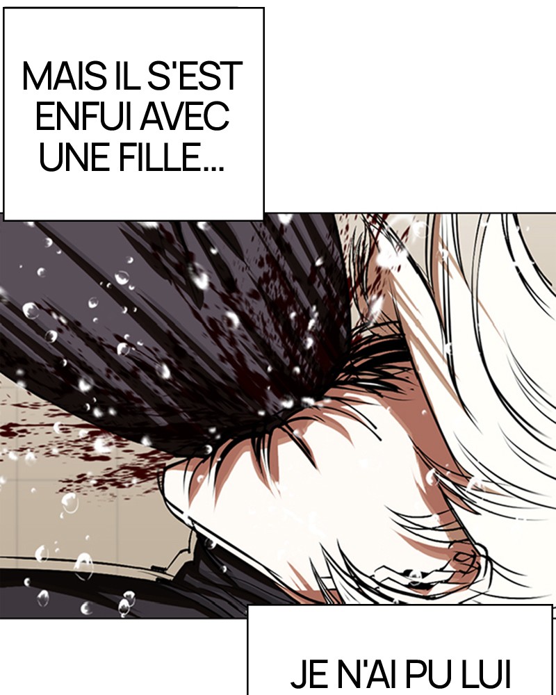 Lookism Chapitre 339 - Page 14