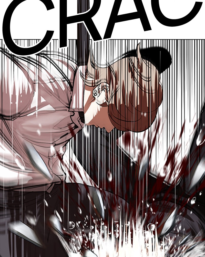 Lookism Chapitre 339 - Page 16