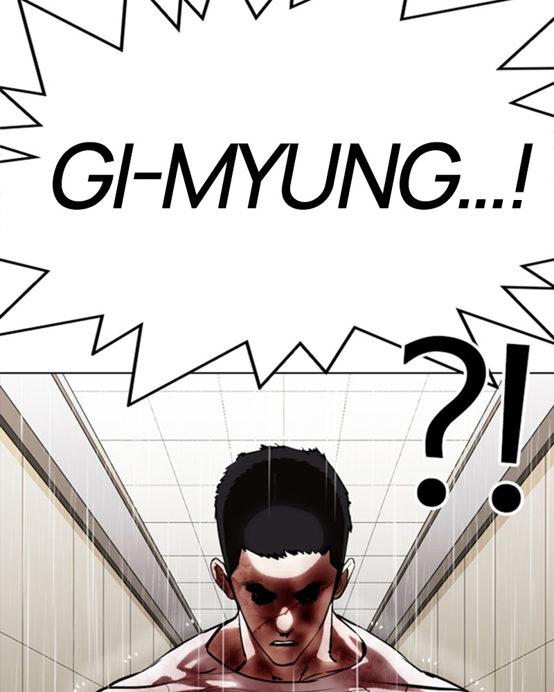 Lookism Chapitre 339 - Page 184