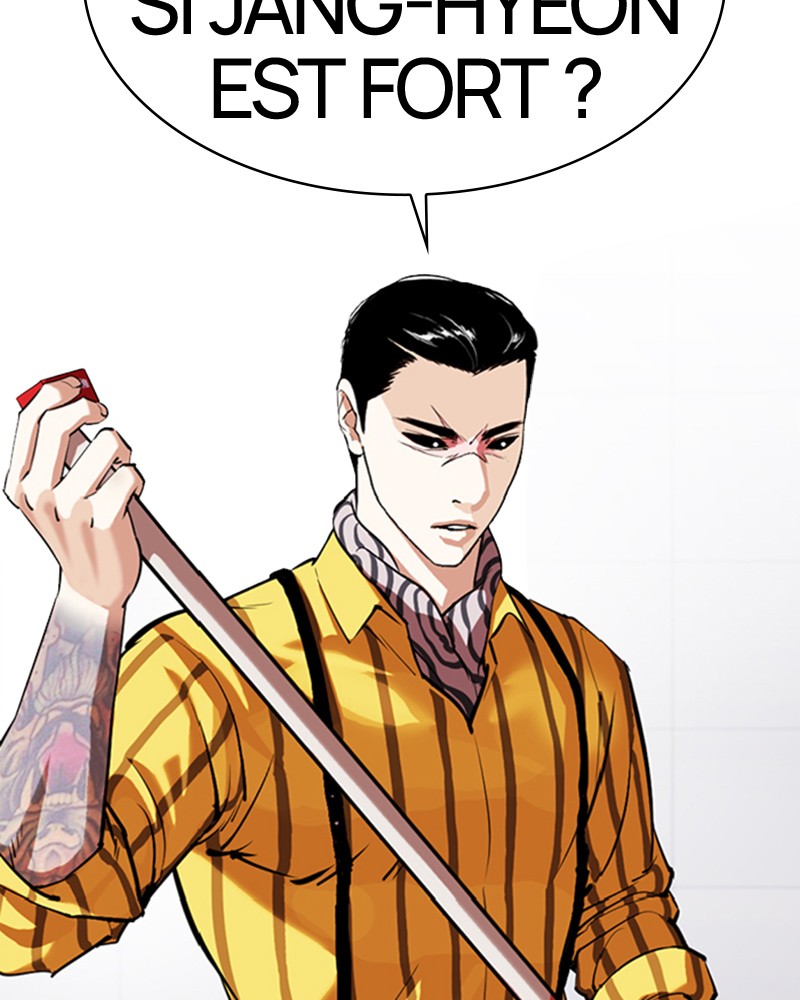 Lookism Chapitre 339 - Page 2