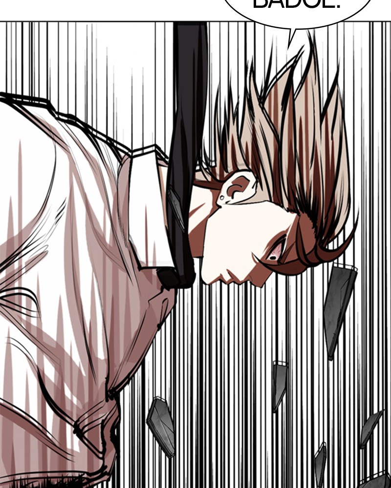 Lookism Chapitre 339 - Page 34