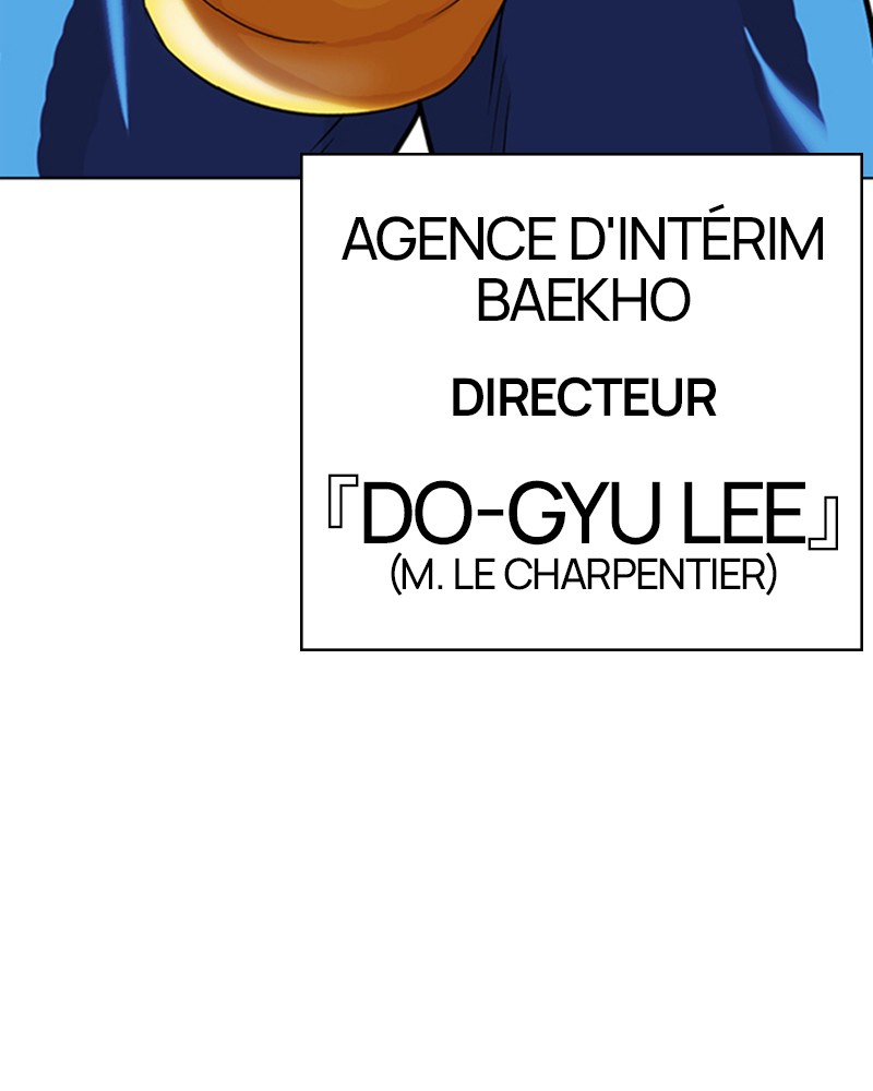 Lookism Chapitre 339 - Page 51