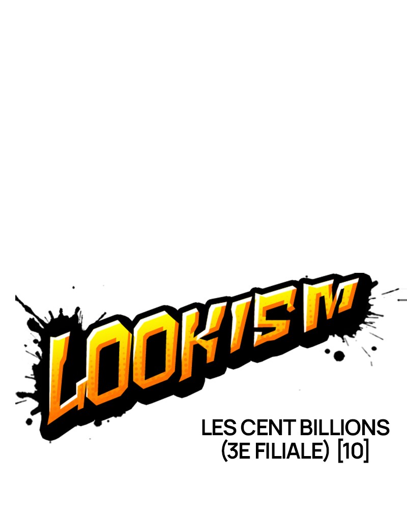 Lookism Chapitre 339 - Page 52
