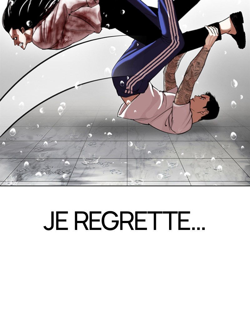 Lookism Chapitre 340 - Page 117